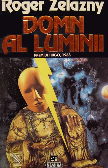 Domn al luminii