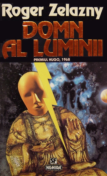 Domn al luminii