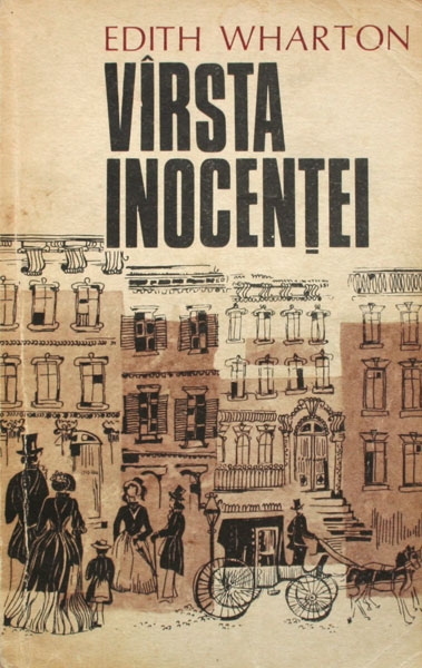 Varsta Inocentei