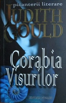 Corabia Visurilor