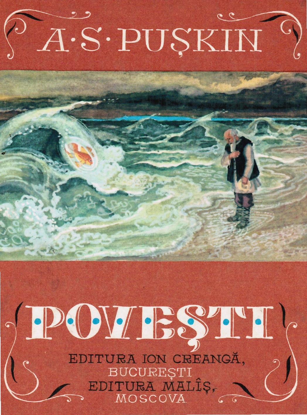 Povesti