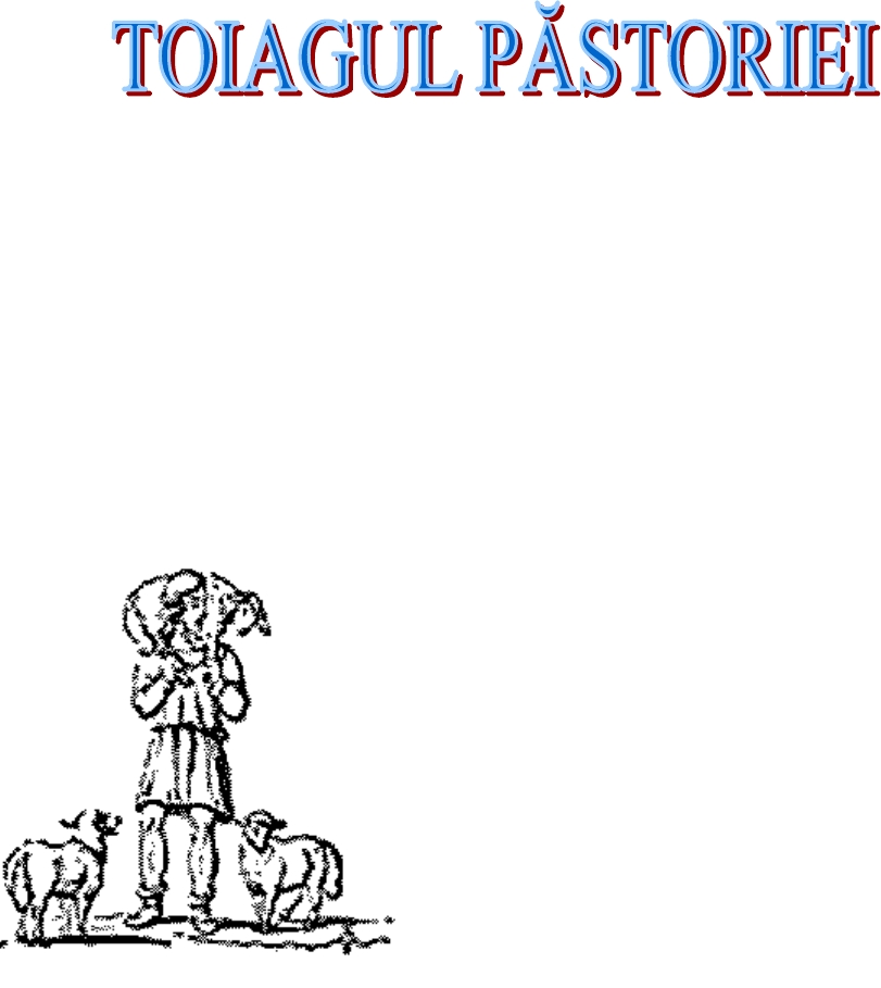 Toiagul pastoriei