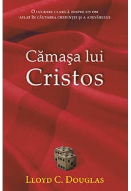 CAMASA LUI CRISTOS