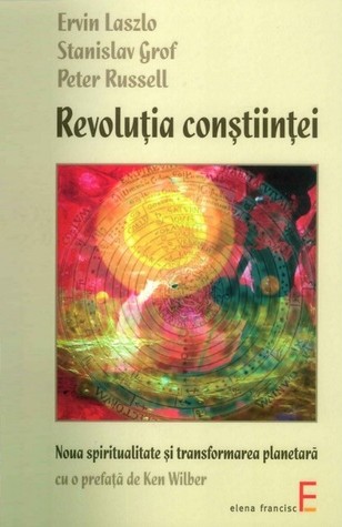 Revolutia Constiintei