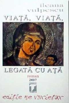 Viata, viata legata cu ata