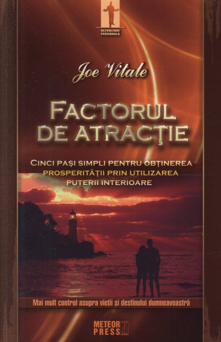 Factorul de Atractie