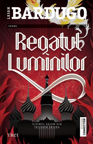 Regatul luminilor