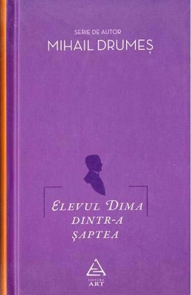 Elevul Dima dintr-a șaptea