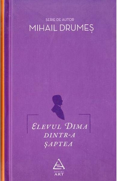 Elevul Dima dintr-a șaptea